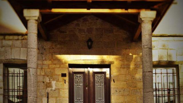 אפרטהוטל יואנינה Αραϊδου΄-Araidoy מראה חיצוני תמונה